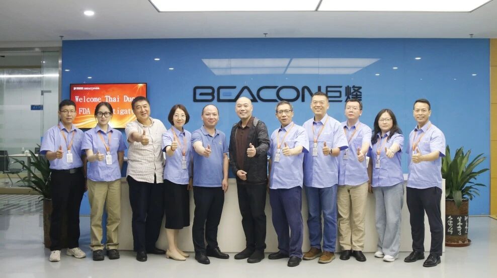 Beacon Display pasa la segunda inspección in situ de la FDA de EE.UU., reforzando el liderazgo de calidad Global